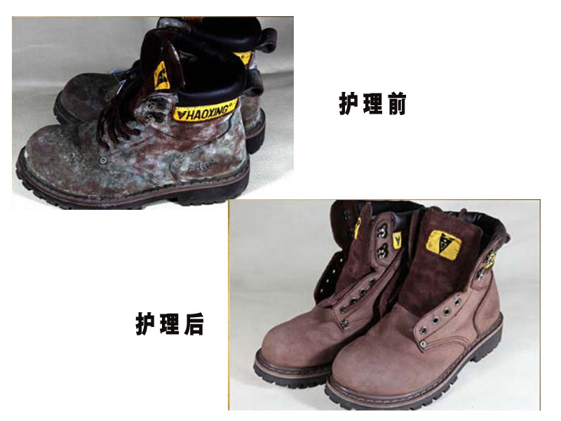 北京哪里有提供有口碑的鞋子护理保养_北京鞋子护理
