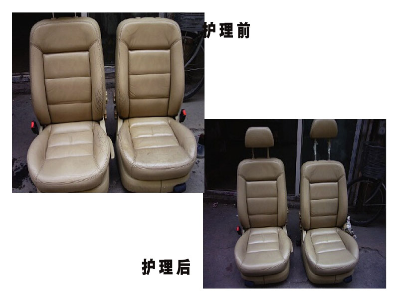 汽车座椅清洗加盟，北京市服务周到的座椅保养供应