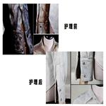 【科技{lx1}】北京皮衣护理公司专业团队清洗，保证售后！