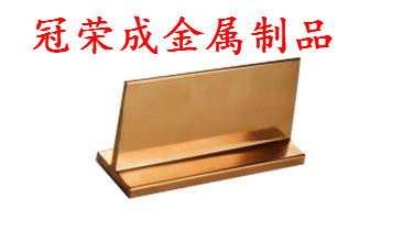 黄铜异型材 热销黄铜异型材批发 H65黄铜异型材报价