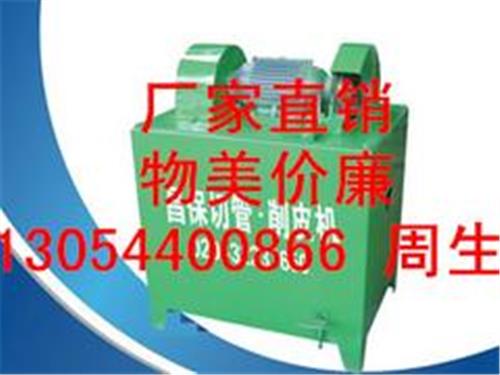 广东好用的空调压管机供应_广东空调压管机