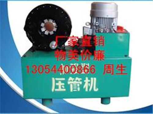 潮州压管机生产厂家——广州优惠的压管机批售