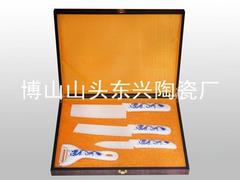 山东精湛的陶瓷刀供应：淄博陶瓷刀代理加盟