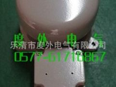 船用音响信号器YL1-220Z 名企推荐专业的直流电铃