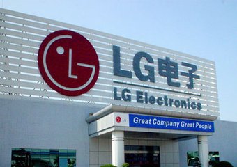 番禺LG液晶电视机维修中心番禺致大最强液晶电视维修