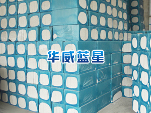 华威蓝星信誉好的复合发泡水泥板销售商_河北发泡水泥保温板