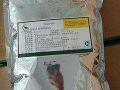 泉州超值的复配乳化剂CE6300批发|漳州复配乳化剂