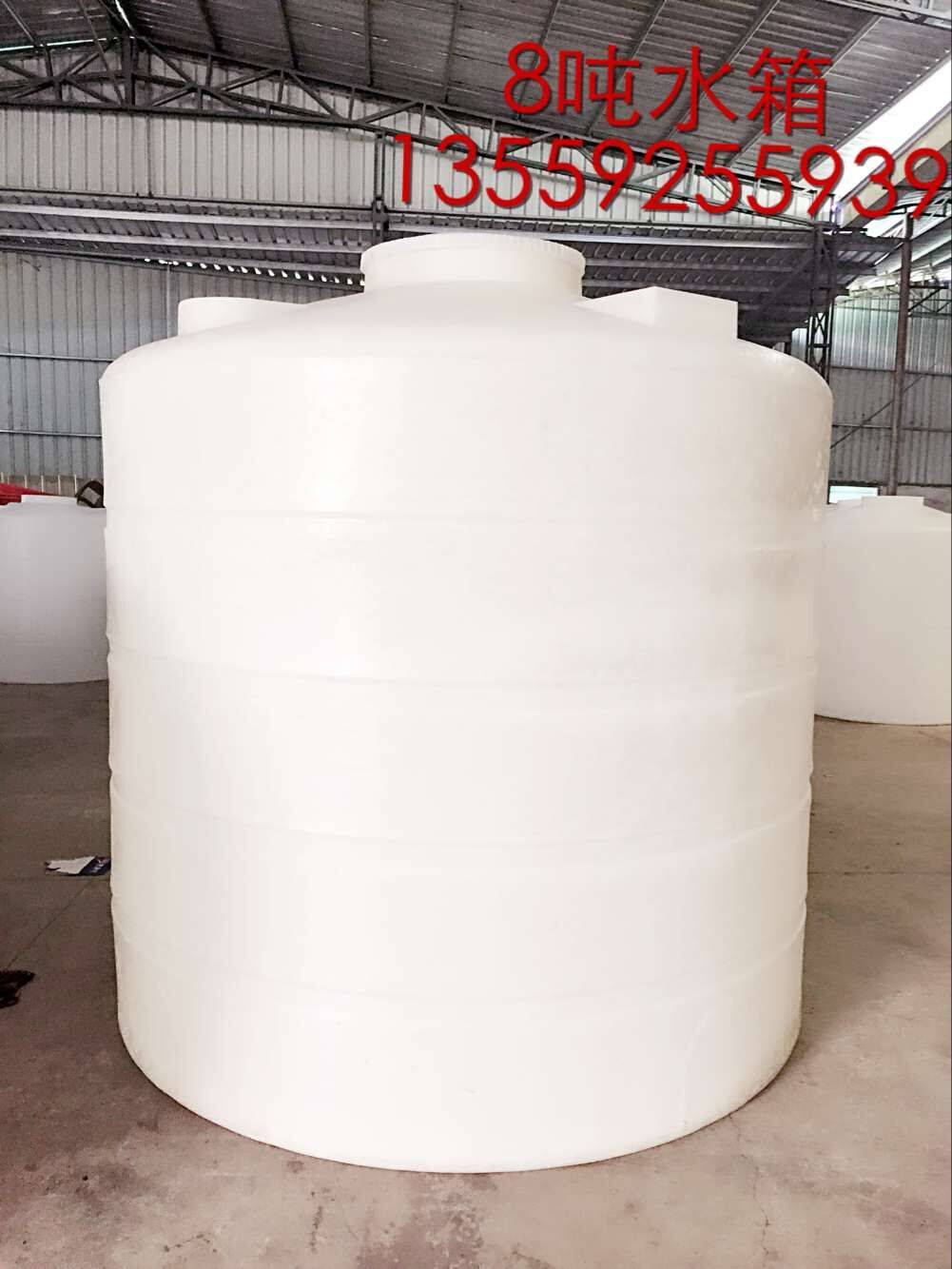 厦门厂家直销8T储运设备水箱8立方化工塑料储罐8吨处理储罐