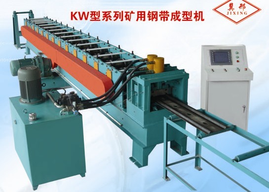 国家行业标准W型钢带生产设备 W型钢带成型机生产厂家 华昌