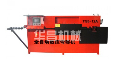 华昌机械制造公司提供打折弯箍机：香港弯箍机