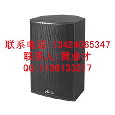 广州KTV专业音响设备华迪厂家直销 欢迎来电咨询价格