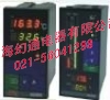 上海的智能温控表_智能温控表价位