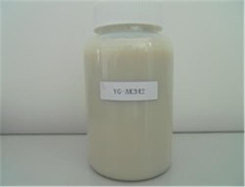 水性饱和聚酯树脂$$水性醇酸树脂￥水性环氧酯树脂