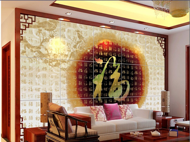 淄博瓷砖背景墙价格|山东瓷砖背景墙品牌|广东电视背景墙品牌