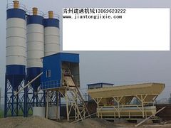 中国中小型混凝土搅拌站，山东专业的HZS75混凝土搅拌站哪里有供应