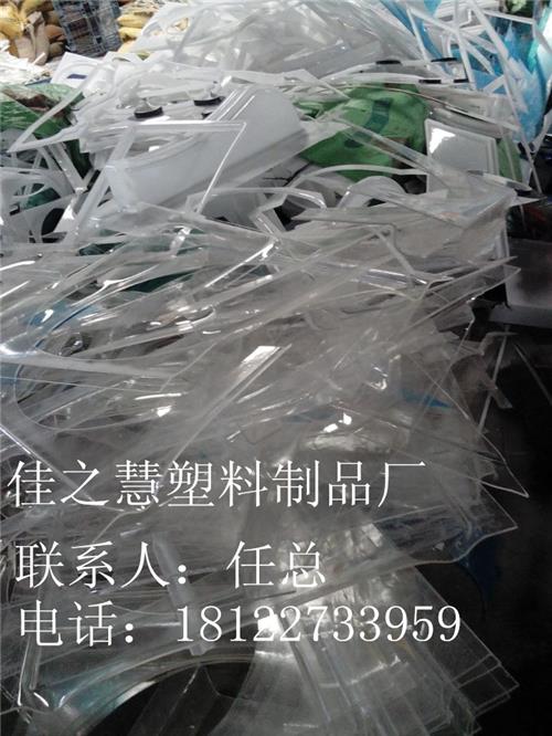广州亚克力废料回收加工工厂 出售亚克力板材 价格优异