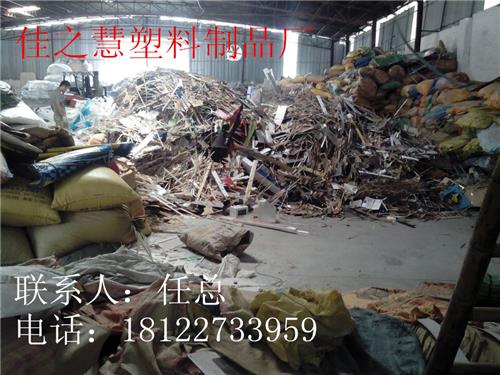 高品质的亚克力回收尽在广州番禺佳之慧亚克力回收加工PMMA