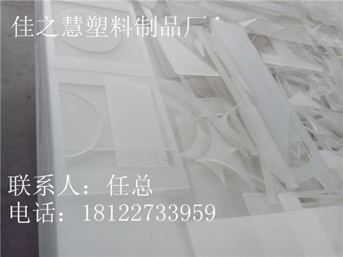 广州有机玻璃回收废旧亚克力回收亚克力回收行情报价分析市场变化