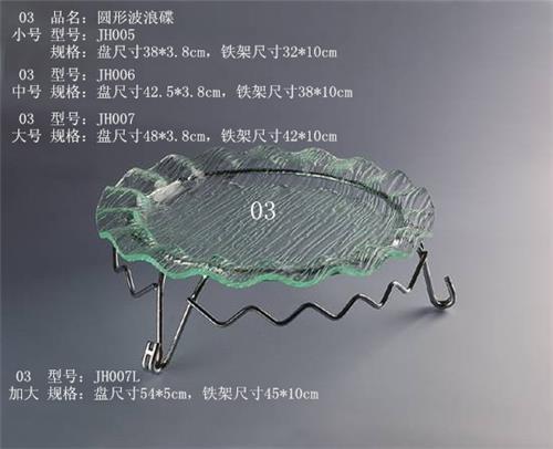 广州亚克力寿司盘刺身盘亚克力工艺品制作佳之慧塑料制品厂专业的