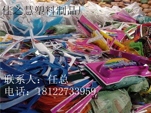 广州亚克力制品制作生产实体工厂供应亚克力板材回收亚克力废料