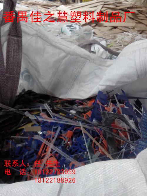 广州专业的亚克力废料回收加工工厂直接对接厂家回收价格优势