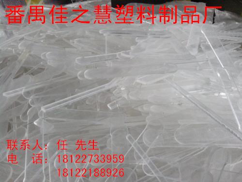 亚克力裁板加工回收工厂有机玻璃废料边料回收广州亚克力回收