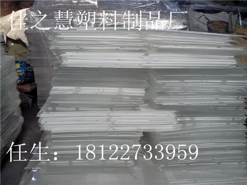 广州亚克力废料回收加工工厂有色有机玻璃回收国产有机372边料