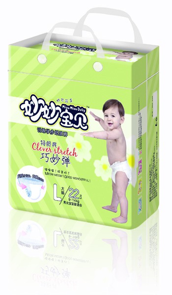 便携式婴儿拉拉裤——邯郸厂家直销婴儿拉拉裤，质量有保证