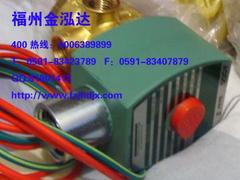 质量的自动疏水电磁阀在哪可以买到_泉州自动疏水电磁阀02250119-674
