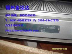 质量硬的水冷机油冷却器88290006-382在哪买，热销水冷机油冷却器88290006-382