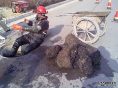 朝阳区首都机场专业化粪池清理抽粪63961844市政雨水管道清淤