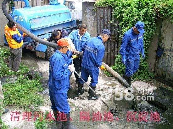 北京朝阳区孙河专业清理化粪池抽粪抽污水63961844市政下水道清淤