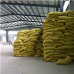 中国PVC磨粉料，为您提供{zy}的PVC磨粉料资讯