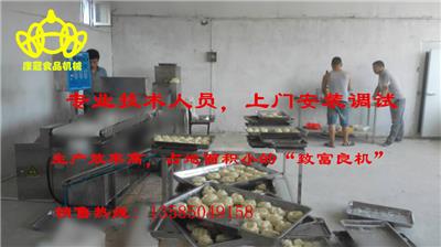 全自动手抓饼生产设备 沧州销售热线13585049158