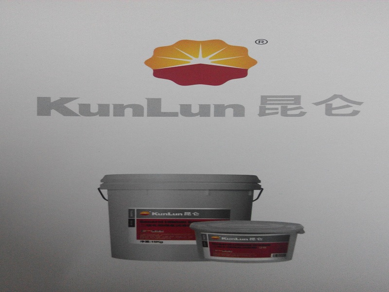 北京通用润滑脂：xjb高的极压锂基润滑脂广州昆仑品质推荐