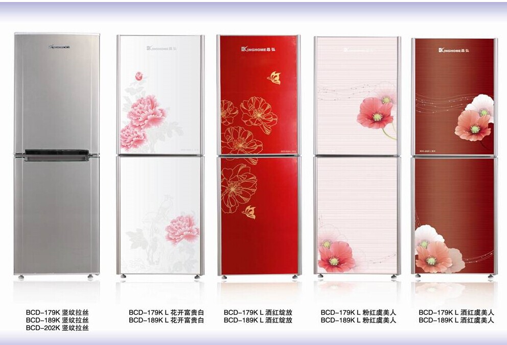 许昌质量品牌好的晶弘冰箱，就在林源家电——许昌节能电冰箱