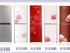 河南品牌晶弘冰箱出售——代理加盟节能电冰箱
