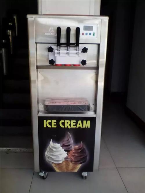冰激凌机 学校专用冰激凌机 自助餐用冰激凌机 便宜的冰激凌机
