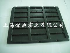 上海吸塑托盘专业推荐_卢湾黑色PS吸塑托盘