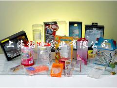 上海哪里有供应价位合理的圆筒：代办塑料折盒
