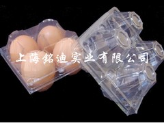 铭迪供应价位合理的鸡蛋包装盒，好用的上海鸡蛋包装盒批发