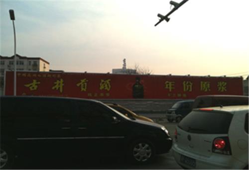 江苏省无锡市金脑袋滚动灯箱、跨街龙门，生产、制作经验丰富。