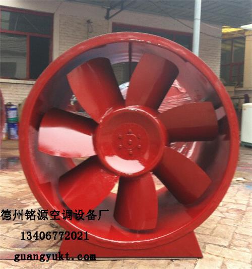 厂家批发轴流排烟风机：优惠的轴流排烟风机【供应】
