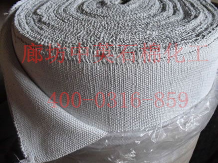 无锡有尘石棉布的生产厂家/有尘石棉布的价格/有尘石棉布的批发