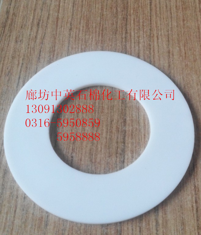 贵州四氟垫片的作用/四氟垫片的生产工艺/纯四氟垫片价格