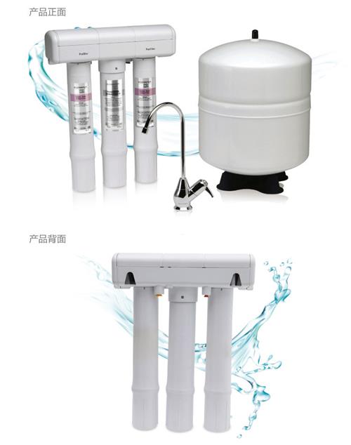 中国净水器滤芯 大量供应出售福建最畅销的美国怡口800HPRO反渗透直饮机