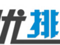 江苏专业的南京那一信息科技有限公司，你的besz——稳定的网站排名