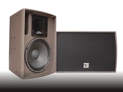 广州合格的SF·AudioF12专业全频音箱！,认准广州索丰音响|淮南F12+专业全频音箱