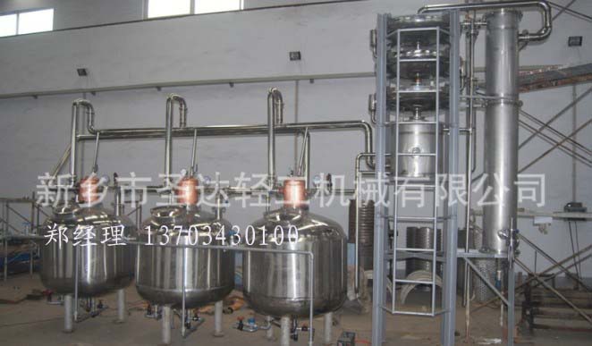 河南白兰地蒸馏设备 大量供应新品白兰地蒸馏设备