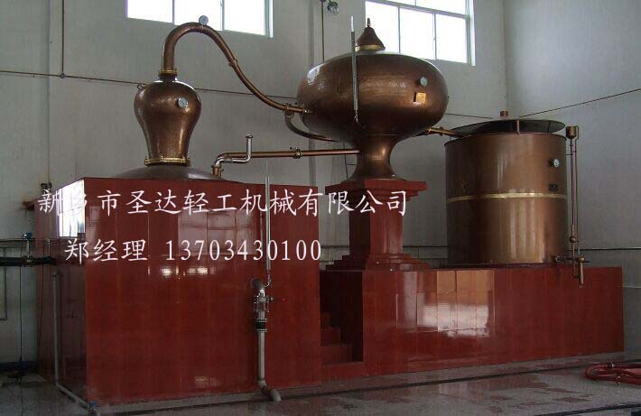 河南夏朗德壶式蒸馏机组 圣达轻工物超所值的夏朗德壶式蒸馏机组出售